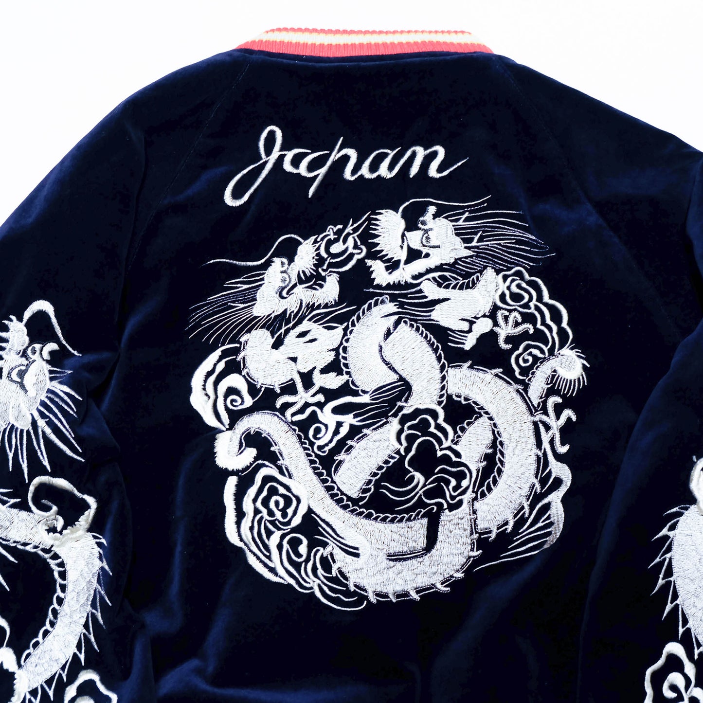 Japanese Velvet Padded Sukajan Reversible Yokosuka Bomber Jacket Dragon & Skull Embroidery Size M