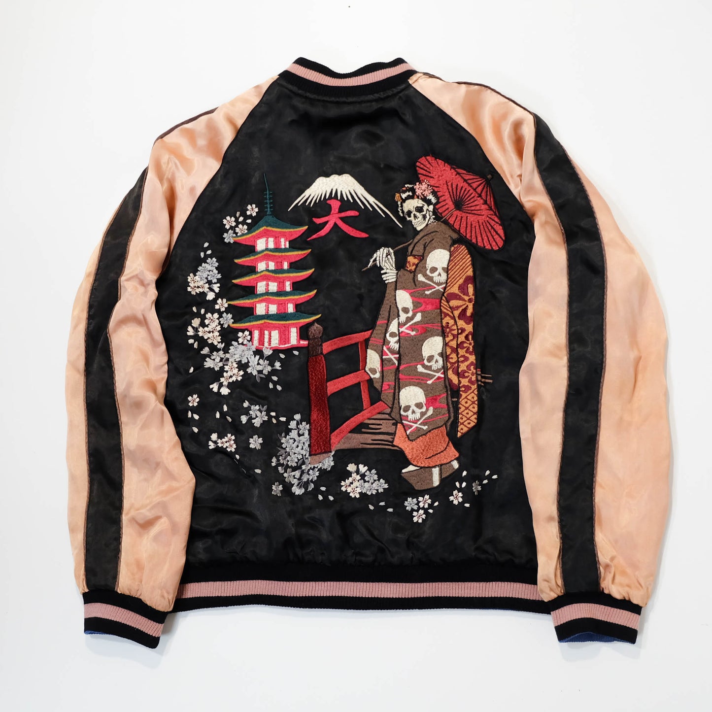 Vintage Japanese Sukajan Souvenir Jacket Reversible Dragon Skull Geisha Wagara Embroidery Yokosuka Bomber Jacket