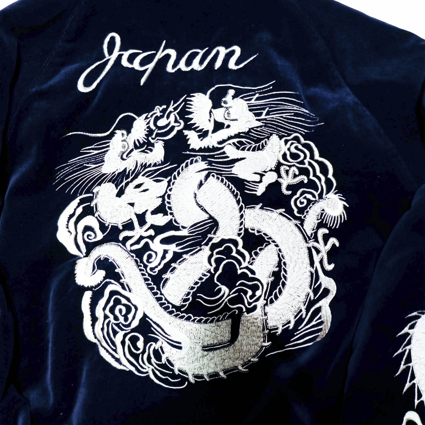 Japanese Velvet Padded Sukajan Reversible Yokosuka Bomber Jacket Dragon & Skull Embroidery Size M