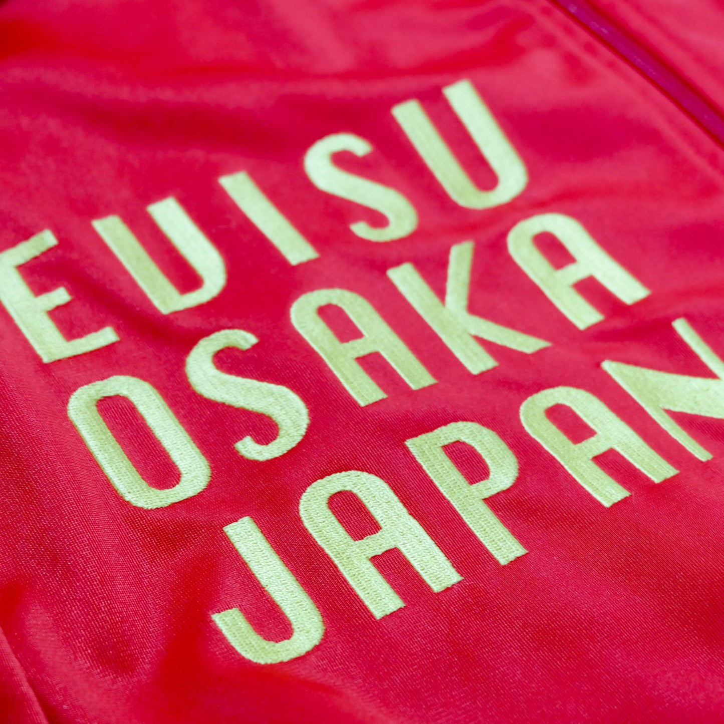 EVISU Yamane Vintage Track Jacket Evisu Osaka Japan Sukajan Style Komainu Crest Seagull Embroidery Japanese Streetwear