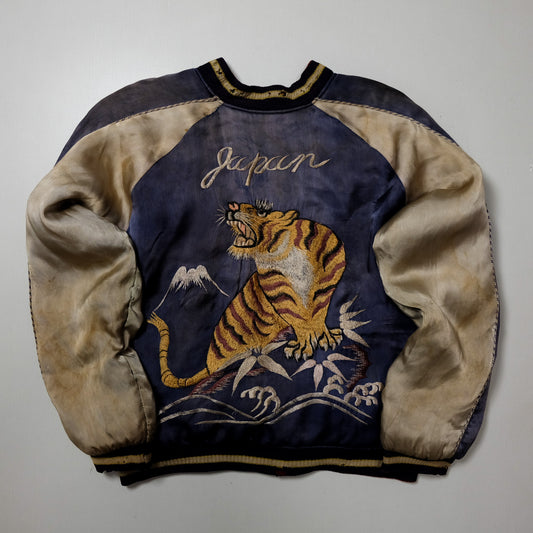 Authentic VINTAGE 1950s Katy Perry ROAR Reversible Tiger Tora Map of Japan Embroidered Embroidery Tattoo Art Sukajan Souvenir Jacket S - M