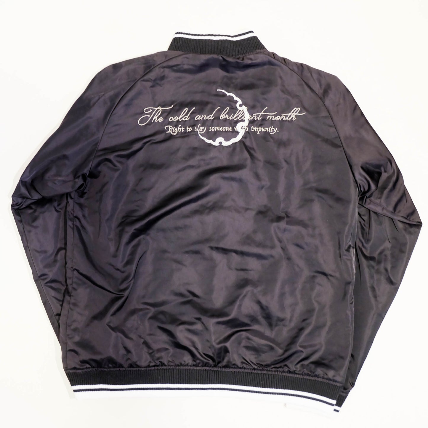Divine Punishment Dragon & Tiger Sukajan Jacket Japanese Embroidered Souvenir Bomber Jacket – Yakuza Yanki Streetwear Artwear Size XL