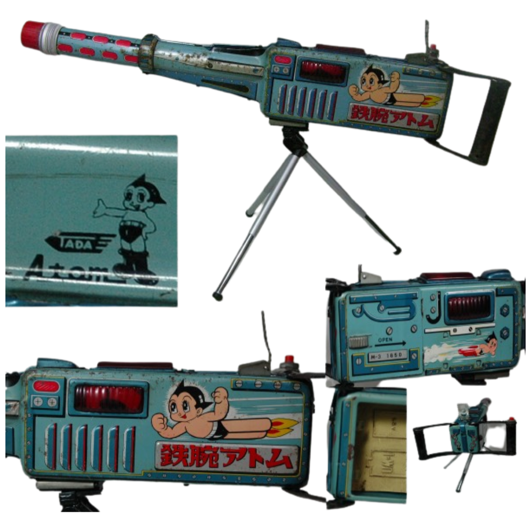 Rare Vintage Japanese Tezuka Osamu Productions Tetsuwan Mighty Atom Astroboy Machine GunTin Toy