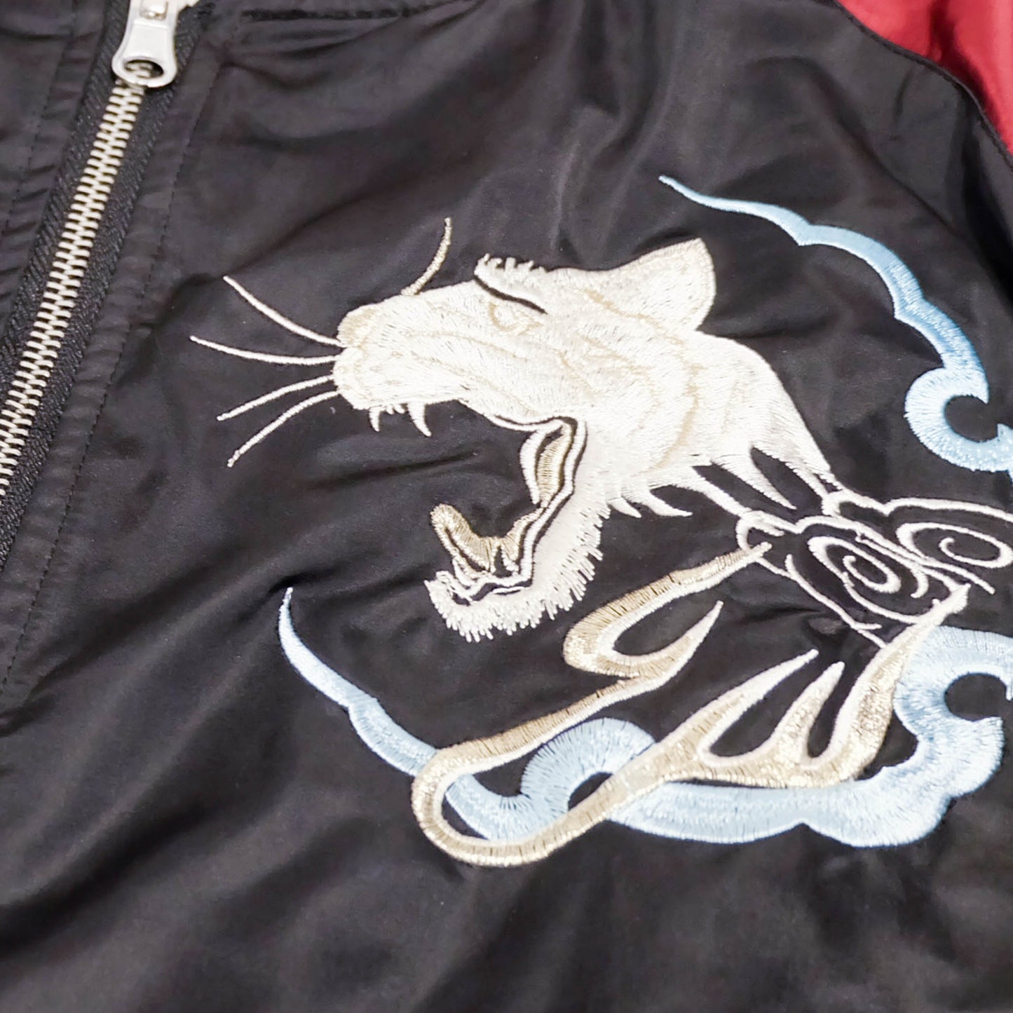 Divine Punishment Dragon & Tiger Sukajan Jacket Japanese Embroidered Souvenir Bomber Jacket – Yakuza Yanki Streetwear Artwear Size XL