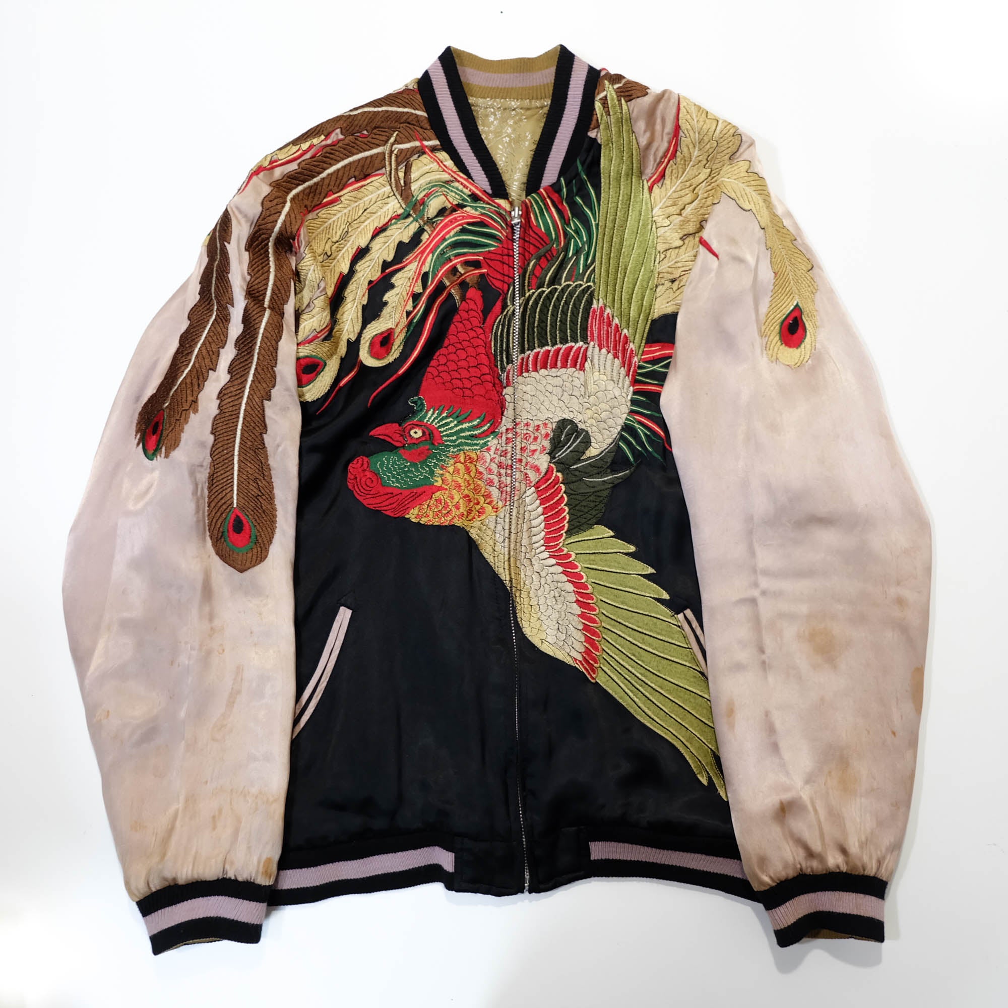 Rare Peacock Japanese Sukajan Reversible Embroidered Jacket
