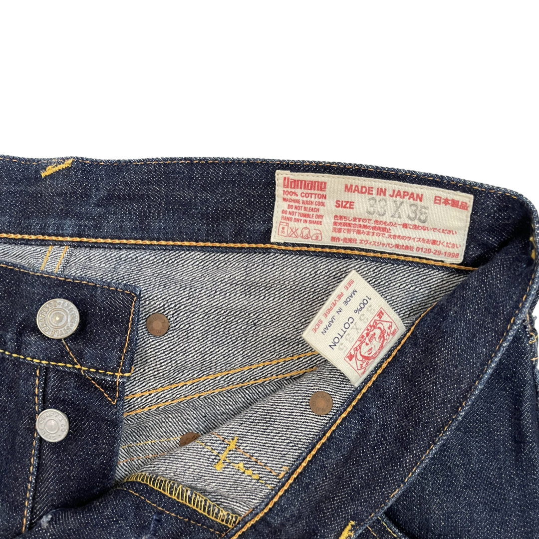 Japanese Amekaji Evisu Genes Osaka Kanji Yellow Paint Denim Jeans Japanese Amekaji Evisu Genes Osaka Kanji Yellow Paint Denim Jeans