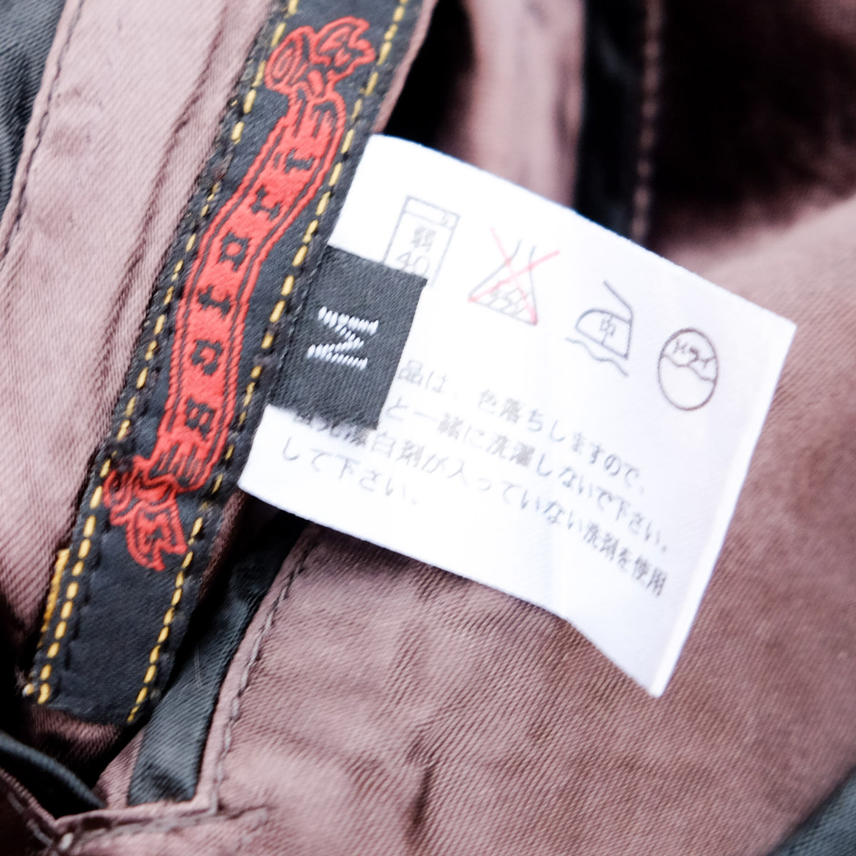 Satori Japanese Embroidered Souvenir Bomber | Hannya Mask x Jiraiya Folklore Art Wearable Streetwear