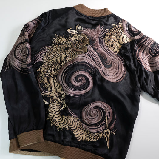 Vintage Japanese Nihonga Whirlpool Dragon Brocade Sukajan Souvenir Jacket