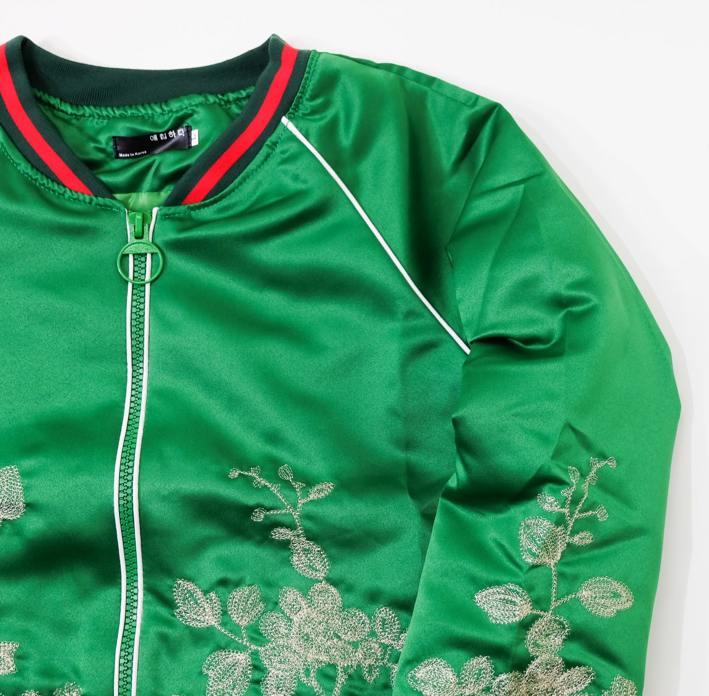 Vintage Japanese Green Botanical Embroidered Satin Souvenir Bomber Jacket | Silver Floral Vine Sukajan Style | Red Black Rib Trim