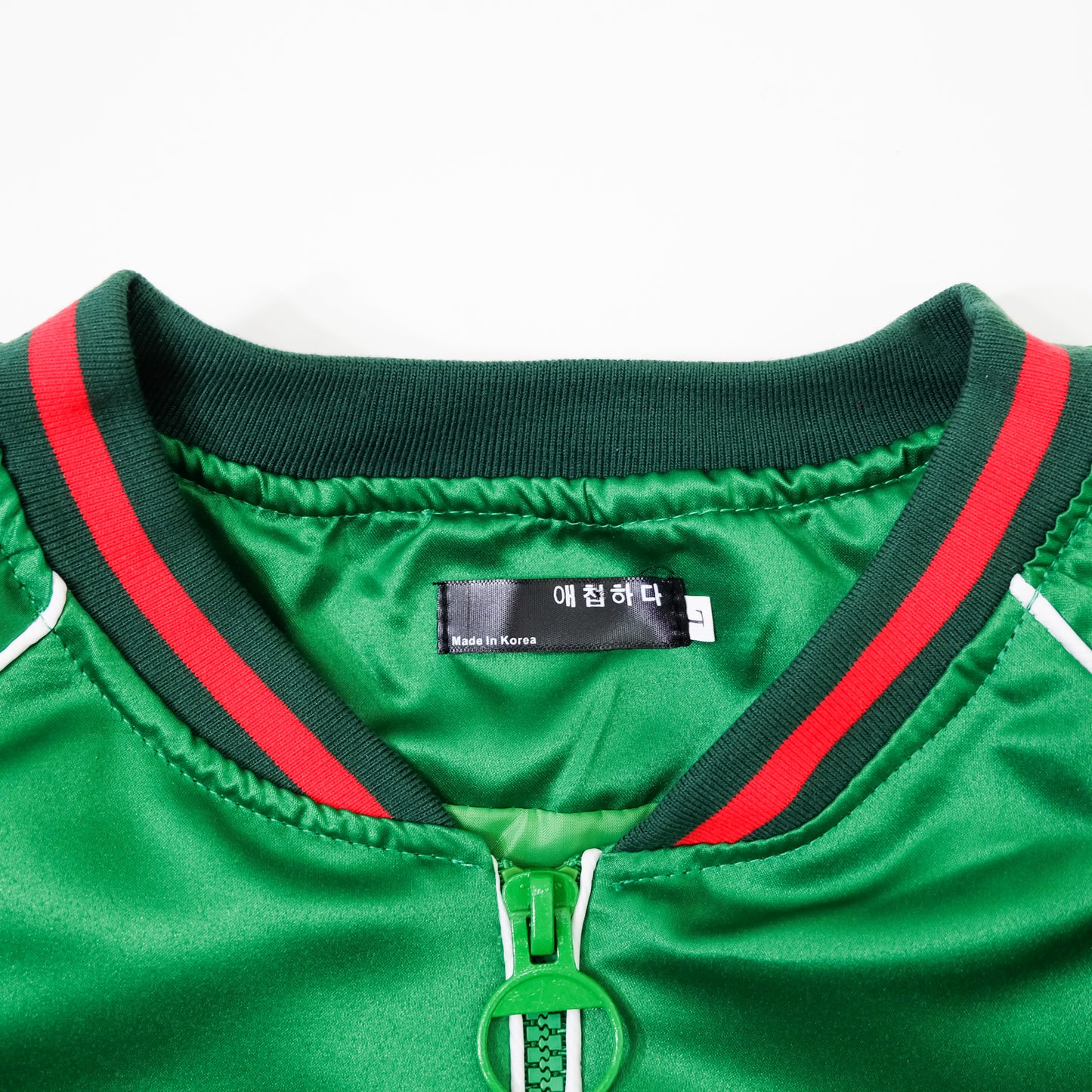 Vintage Japanese Green Botanical Embroidered Satin Souvenir Bomber Jacket | Silver Floral Vine Sukajan Style | Red Black Rib Trim