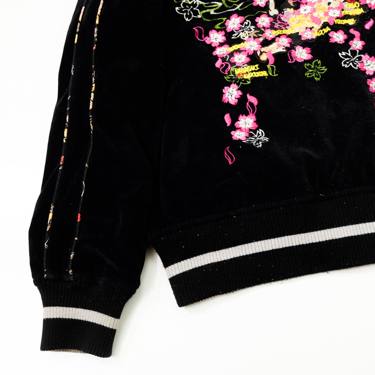 Vintage Japanese Velvet Sukajan Japan Map Sakura Mt Fuji Embroidered Reversible Souvenir Jacket | Size M