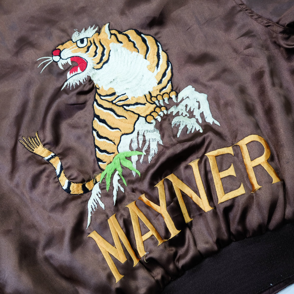 MIC MORE “MAYNER” Tiger Embroidered Brown Satin Bomber Jacket | Betty Script Quilted Sukajan Style | Size M