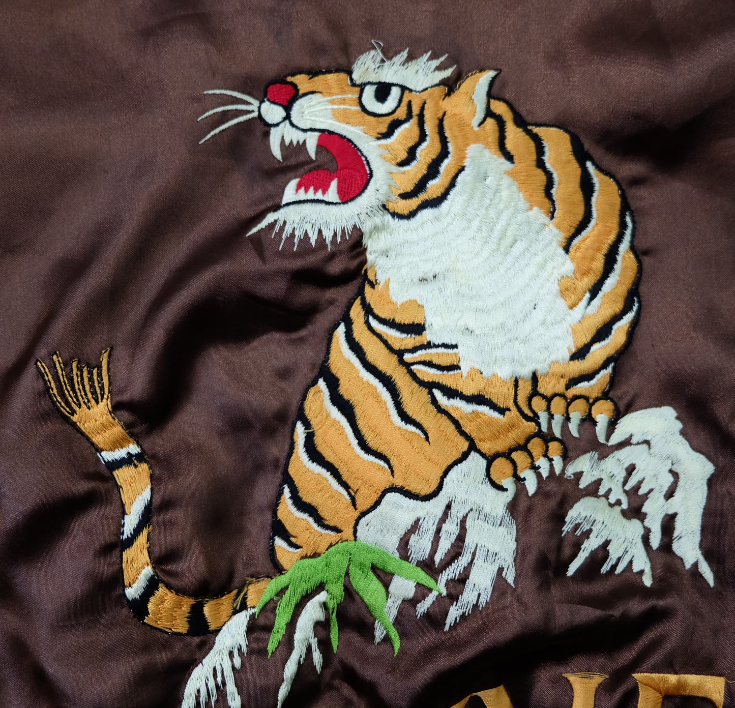 MIC MORE “MAYNER” Tiger Embroidered Brown Satin Bomber Jacket | Betty Script Quilted Sukajan Style | Size M