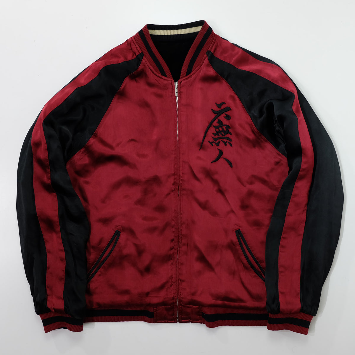 CROWS × WORST Kuzugami Tatsuo Dragon Velvet Reversible Sukajan Jacket | Black Gold Dragon × Red Satin | Japanese Manga Streetwear | Size L