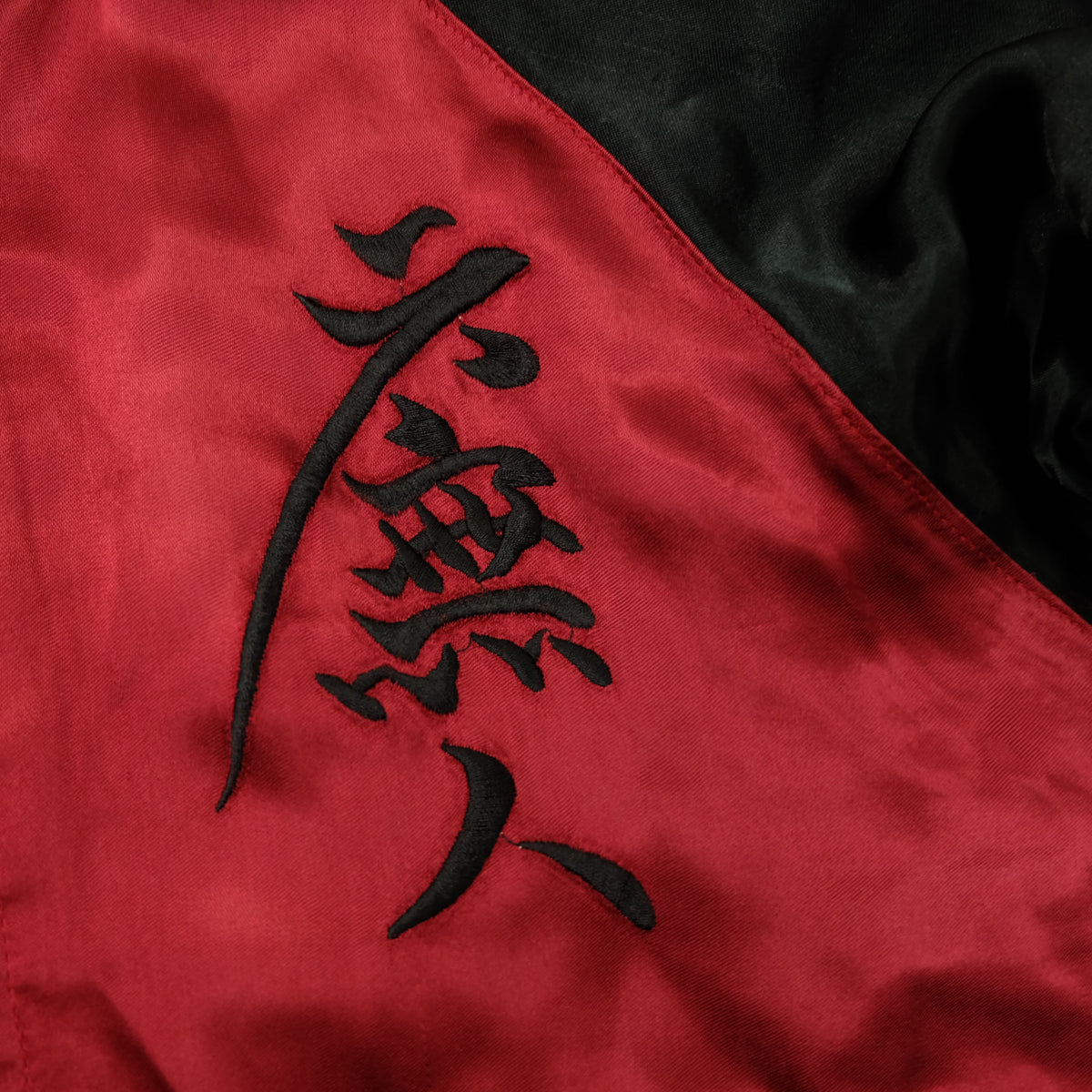 CROWS × WORST Kuzugami Tatsuo Dragon Velvet Reversible Sukajan Jacket | Black Gold Dragon × Red Satin | Japanese Manga Streetwear | Size L