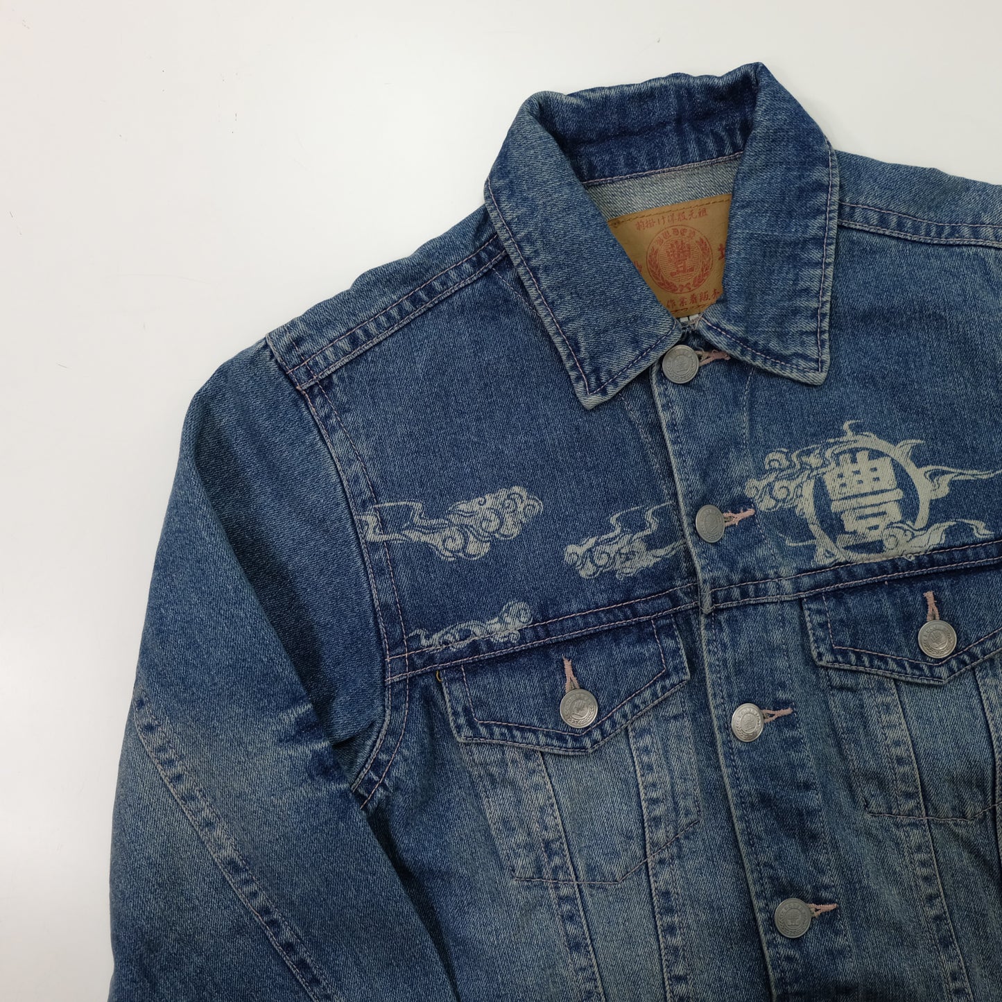 Japanese Wagara Buddha & Skull Memento Mori Denim Jacket | Buddhist Nirvana Skeleton Cloud Art Japanese Jeans Trucker Jacket | Size L