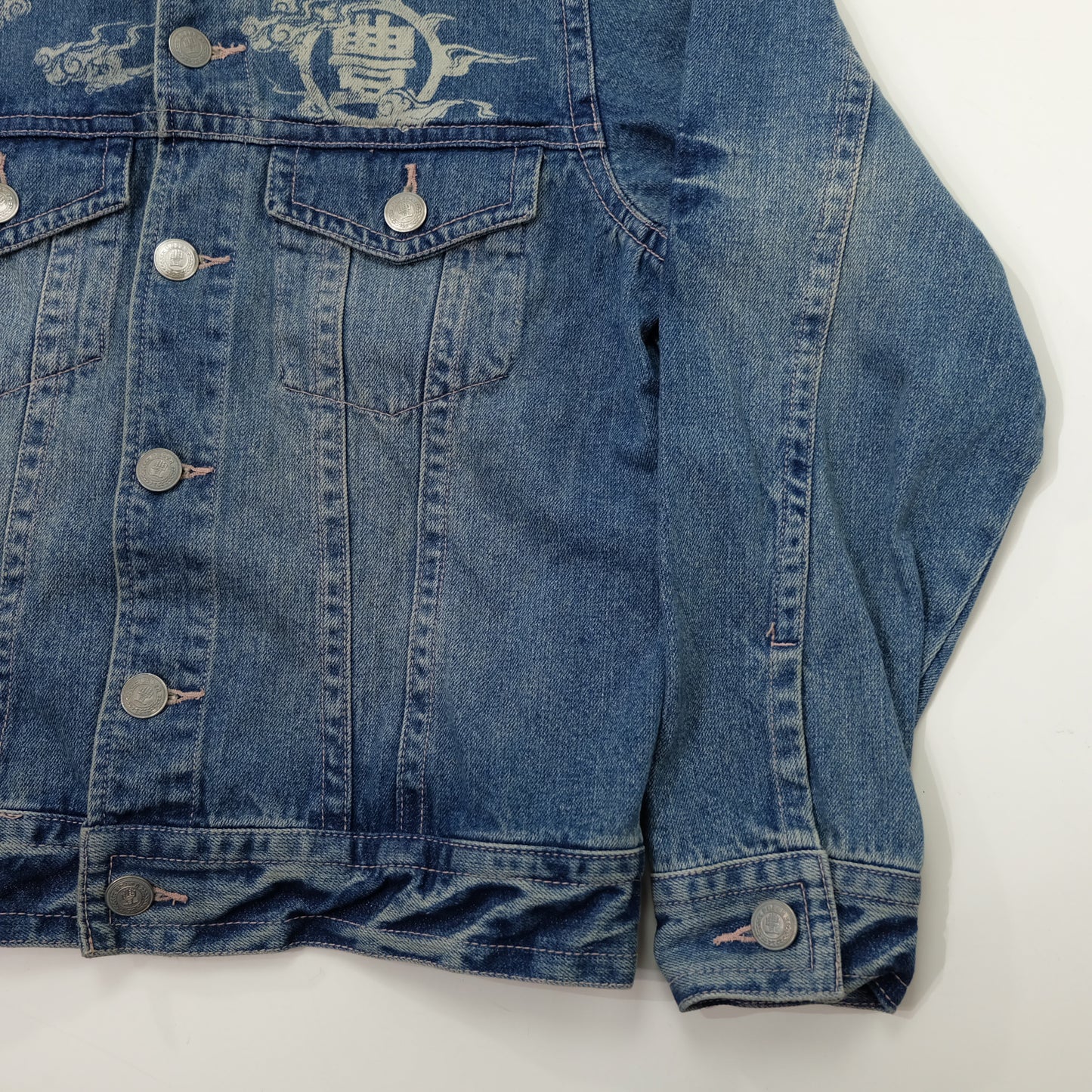 Japanese Wagara Buddha & Skull Memento Mori Denim Jacket | Buddhist Nirvana Skeleton Cloud Art Japanese Jeans Trucker Jacket | Size L
