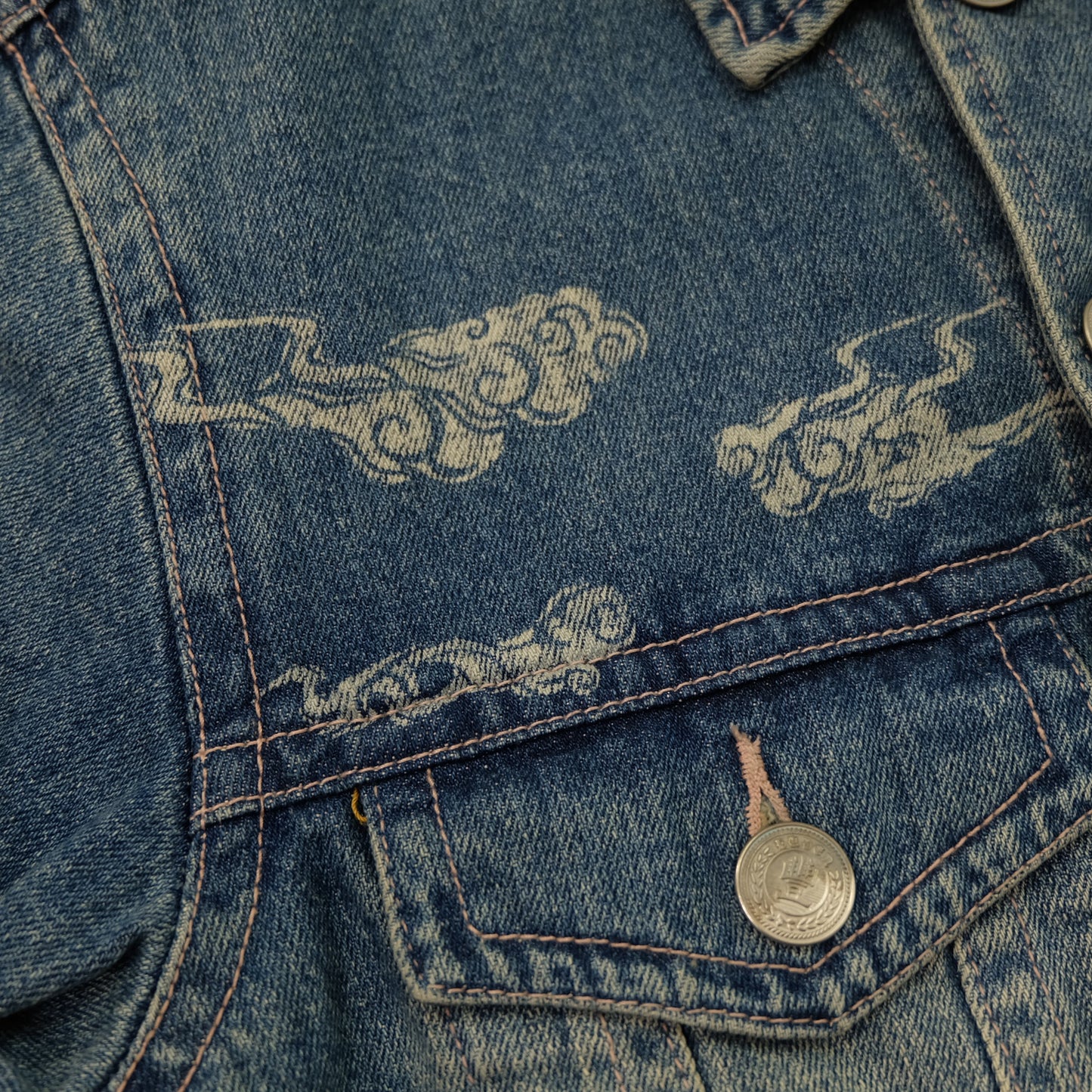 Japanese Wagara Buddha & Skull Memento Mori Denim Jacket | Buddhist Nirvana Skeleton Cloud Art Japanese Jeans Trucker Jacket | Size L