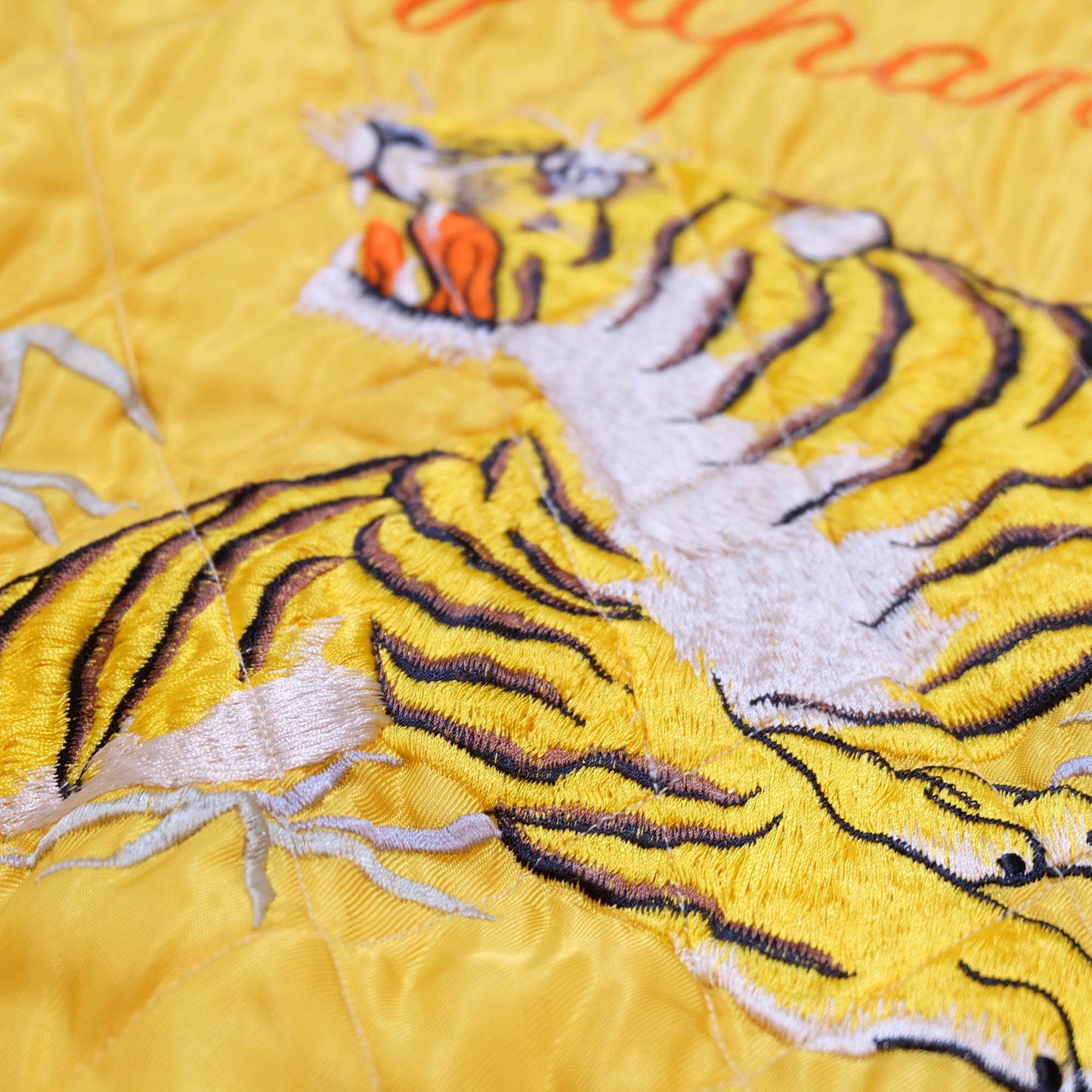 Rare Tailor Toyo Kosho TT11201 Bulldog Tiger Reversible Sukajan Jacket 2006 Yellow Quilted Velvet Japan Souvenir Bomber