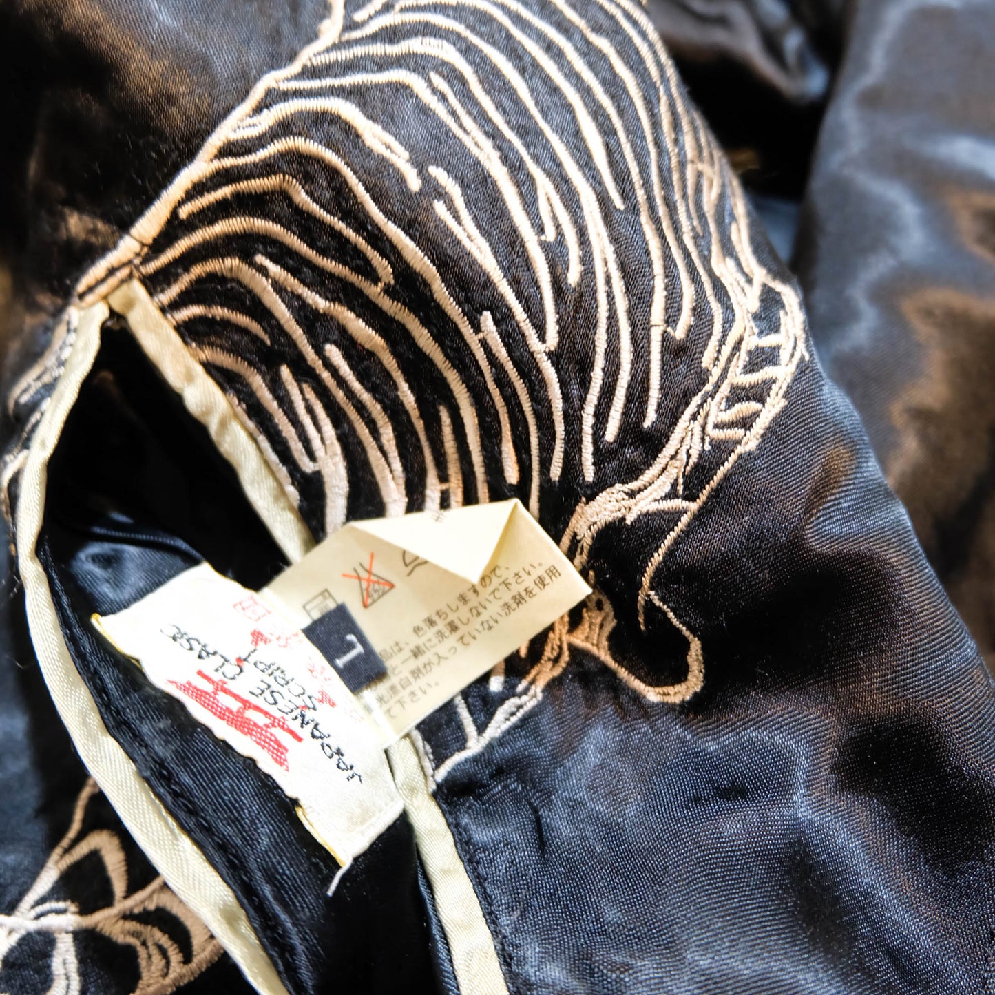 Black & Gold Tiger × Eagle Sukajan Jacket Japanese Souvenir Bomber Jacket with Kacho-Fugetsu Inspired Animal Embroidery Size L