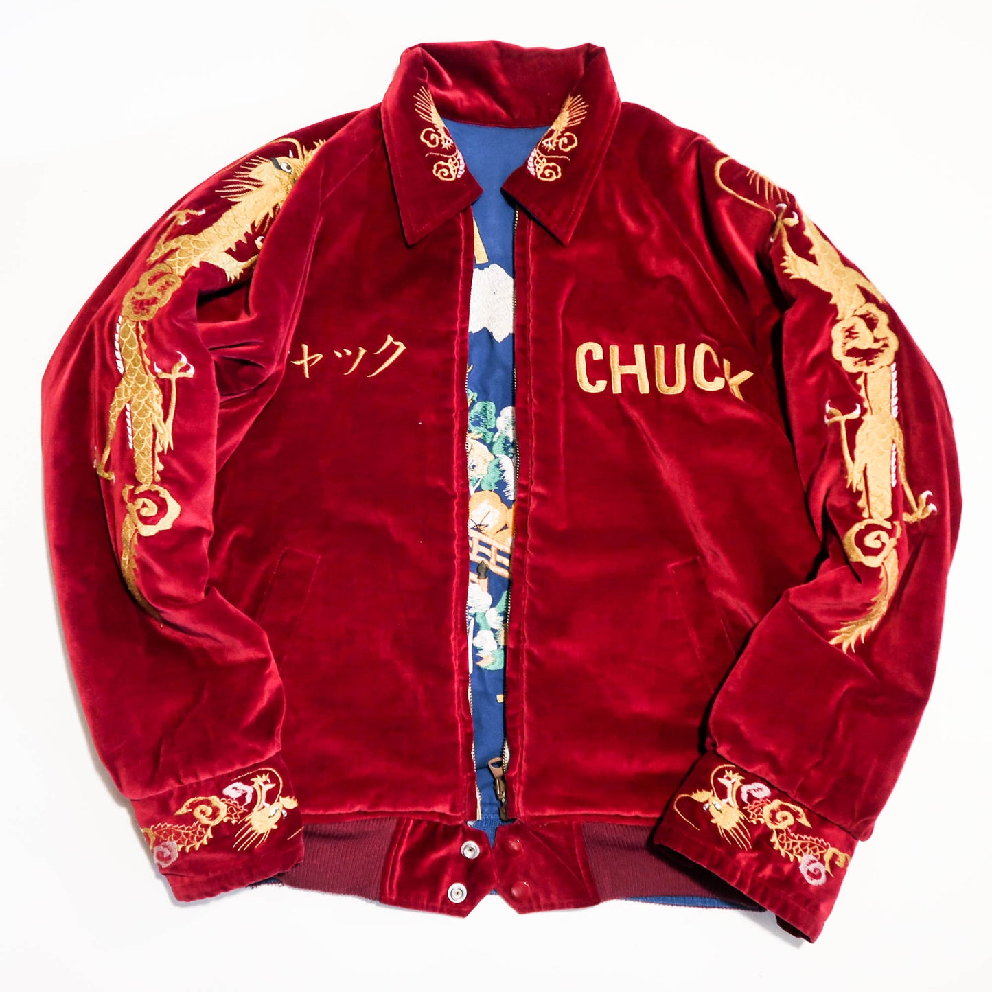 Rare Tailor Toyo U.S. Marines Iwo Jima Sukajan Reversible Japan 54-55 CHUCK Red Velvet Dragon Souvenir Jacket