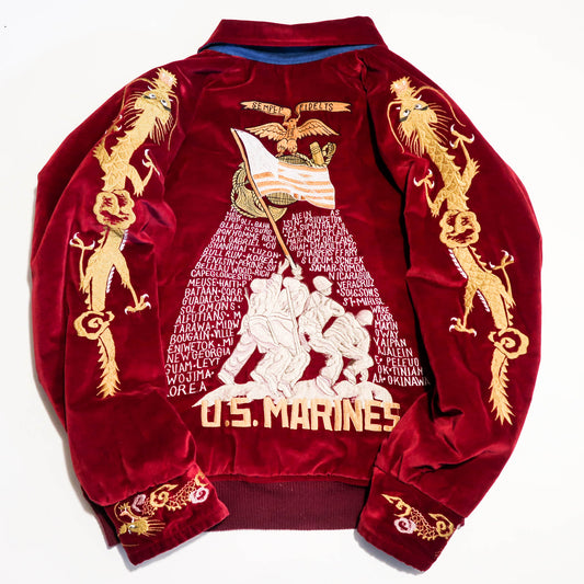 Rare Tailor Toyo U.S. Marines Iwo Jima Sukajan Reversible Japan 54-55 CHUCK Red Velvet Dragon Souvenir Jacket