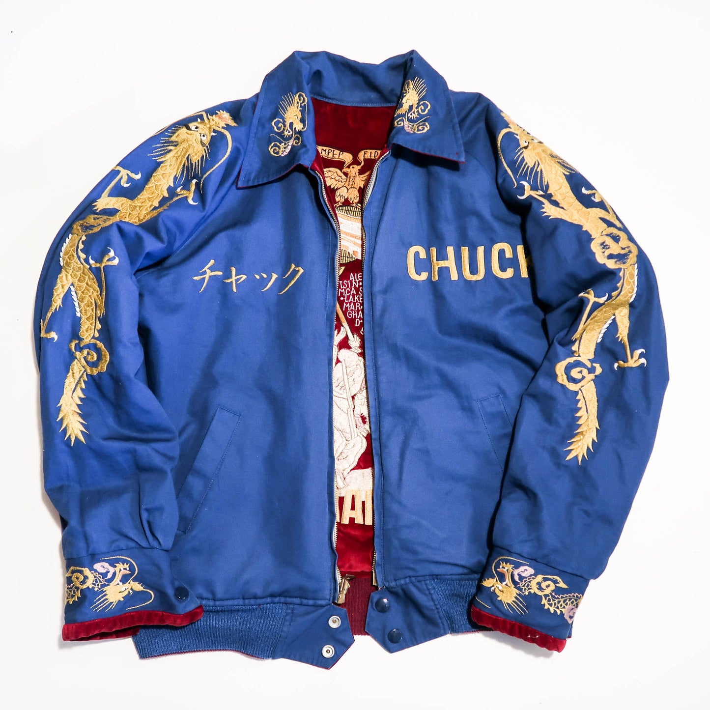 Rare Tailor Toyo U.S. Marines Iwo Jima Sukajan Reversible Japan 54-55 CHUCK Red Velvet Dragon Souvenir Jacket