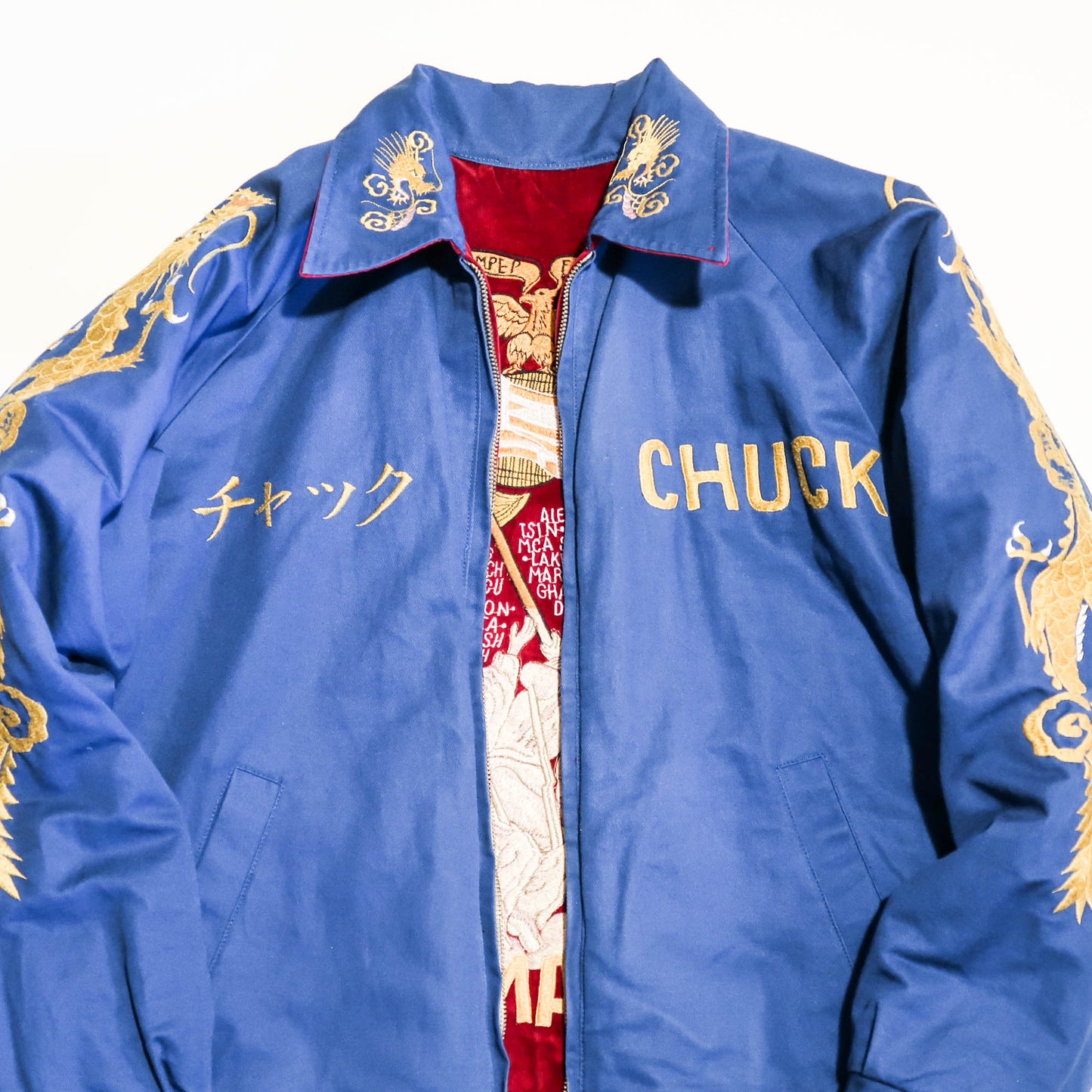 Rare Tailor Toyo U.S. Marines Iwo Jima Sukajan Reversible Japan 54-55 CHUCK Red Velvet Dragon Souvenir Jacket
