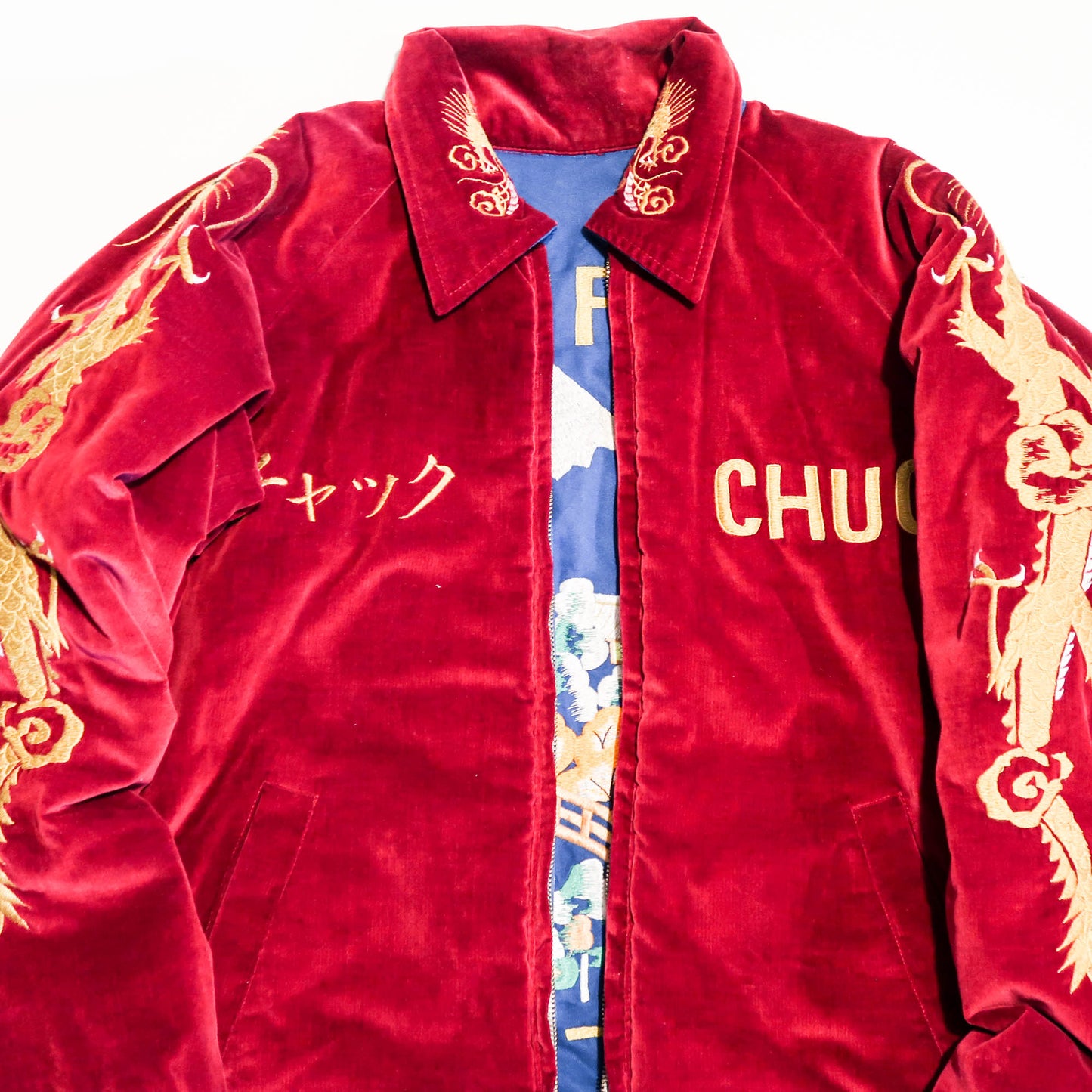 Rare Tailor Toyo U.S. Marines Iwo Jima Sukajan Reversible Japan 54-55 CHUCK Red Velvet Dragon Souvenir Jacket