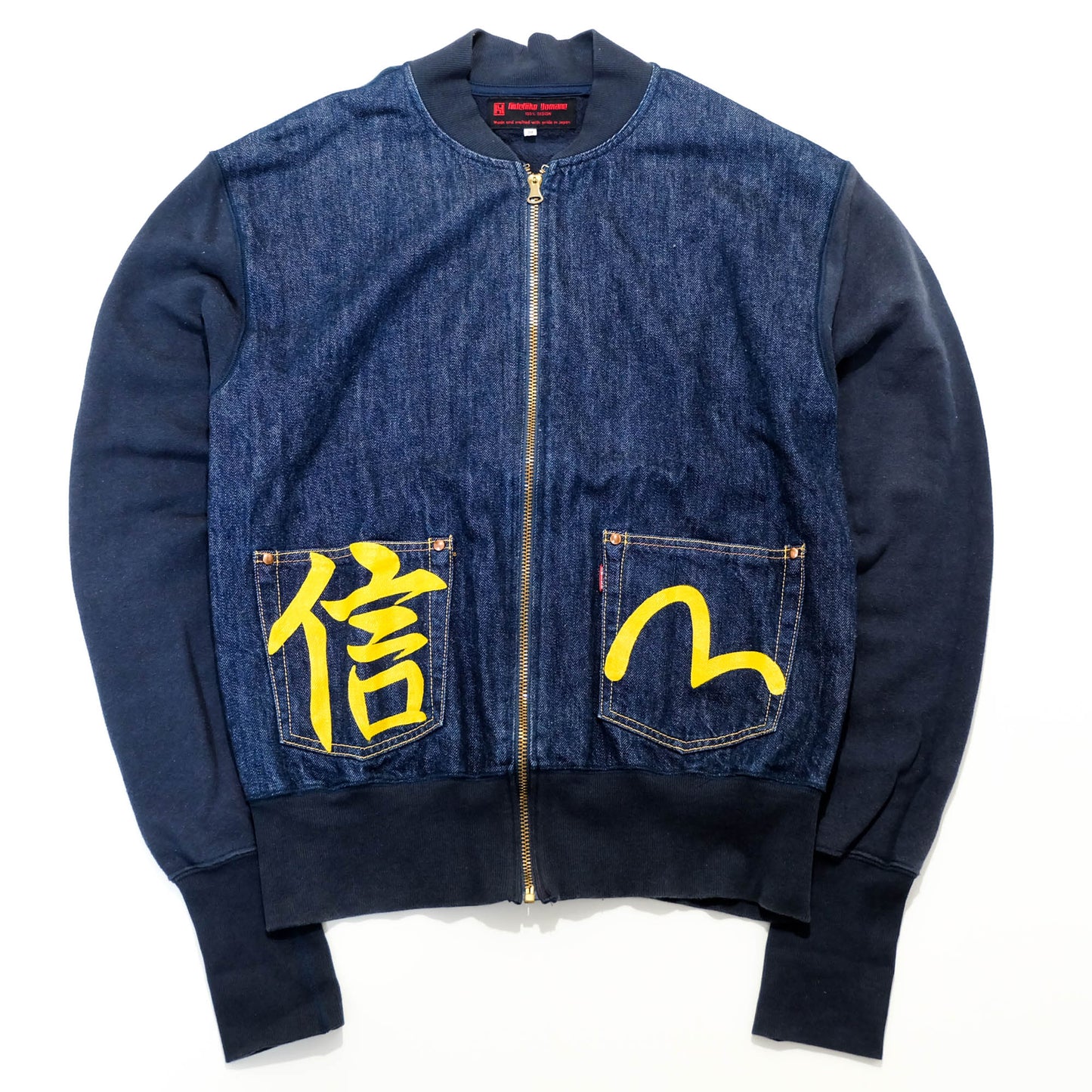 Dope Vintage Atelier Yamane Denim × Sweat Bomber Jacket 100% Design Japan Indigo Wagara Workwear Streetwear Size 38