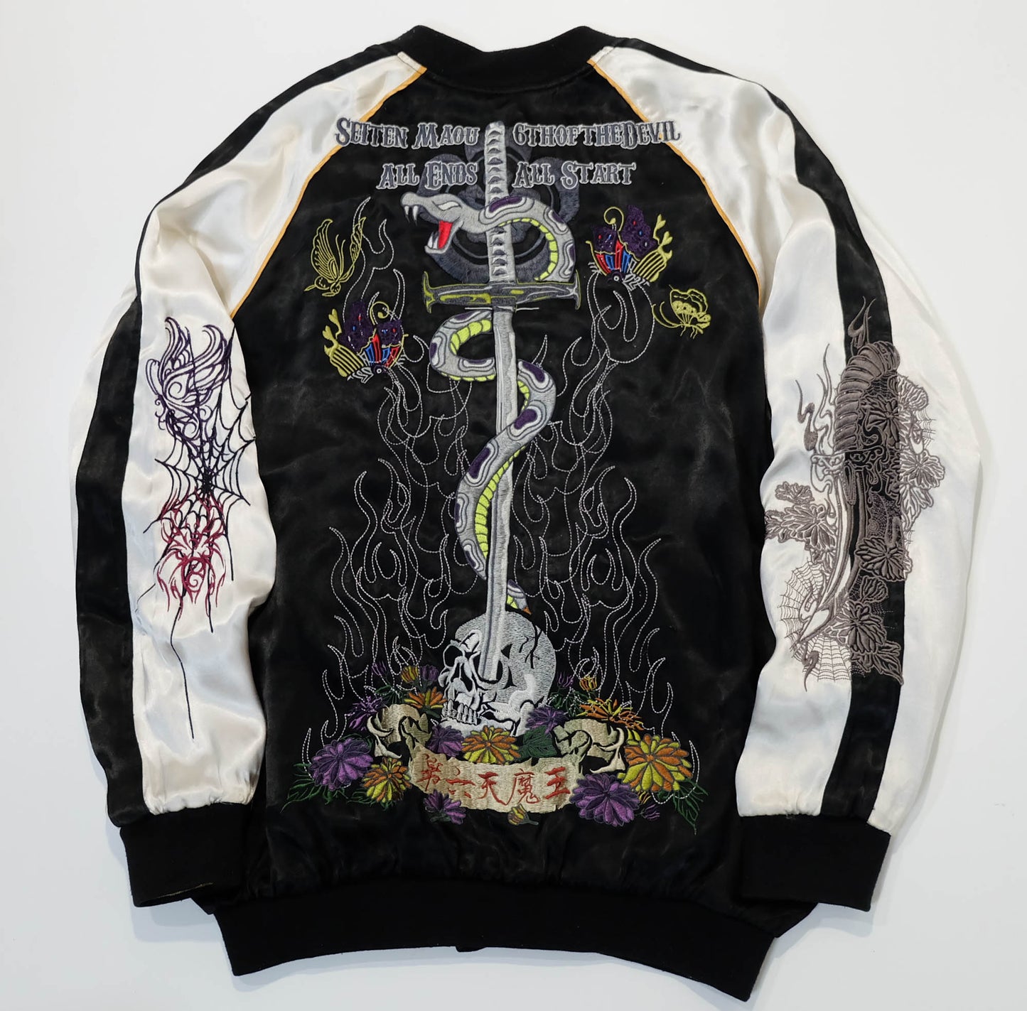 Rare 戦武 Senbu Reversible Sukajan Jacket – Dairokuten Maou Snake Sword Skull Embroidery Japanese Wagara Souvenir Bomber