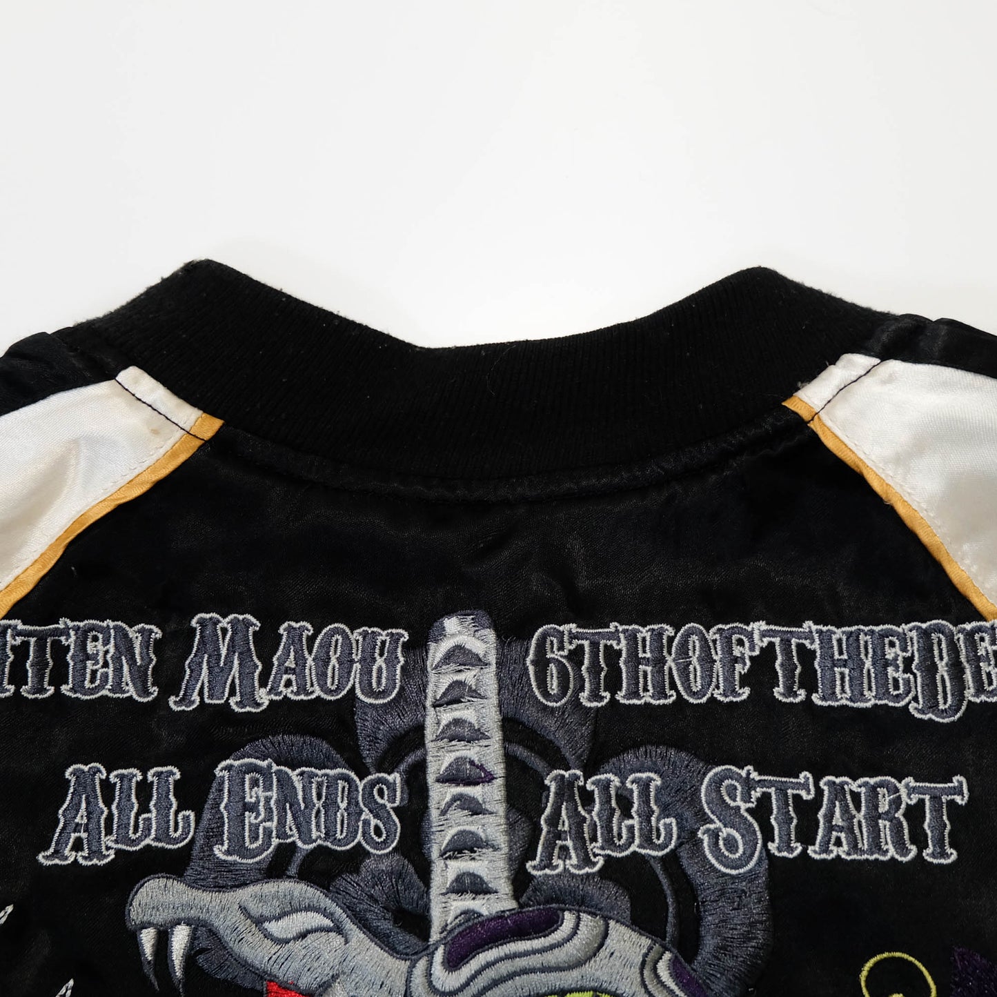 Rare 戦武 Senbu Reversible Sukajan Jacket – Dairokuten Maou Snake Sword Skull Embroidery Japanese Wagara Souvenir Bomber
