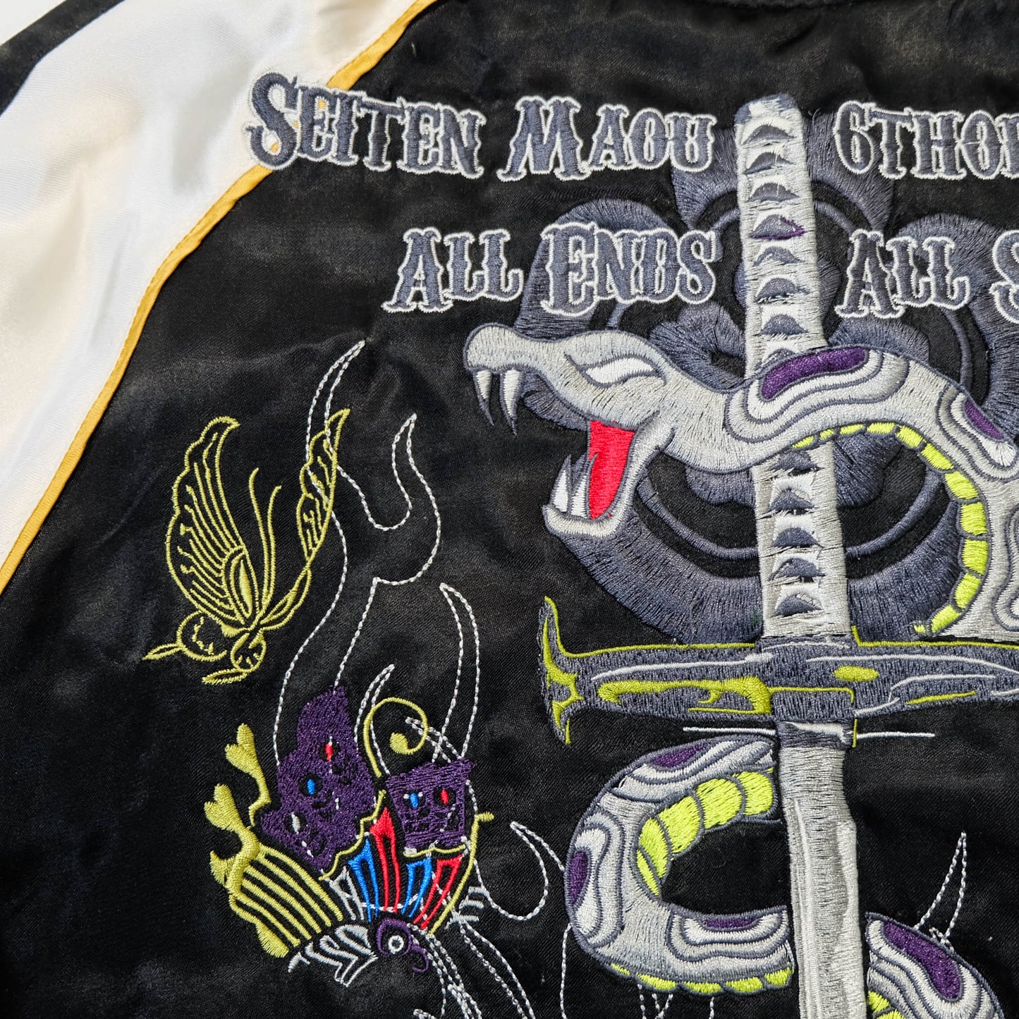 Rare 戦武 Senbu Reversible Sukajan Jacket – Dairokuten Maou Snake Sword Skull Embroidery Japanese Wagara Souvenir Bomber
