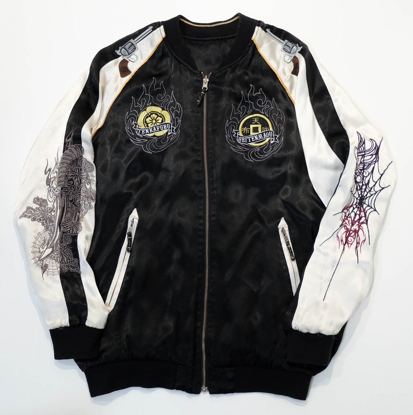 Rare 戦武 Senbu Reversible Sukajan Jacket – Dairokuten Maou Snake Sword Skull Embroidery Japanese Wagara Souvenir Bomber