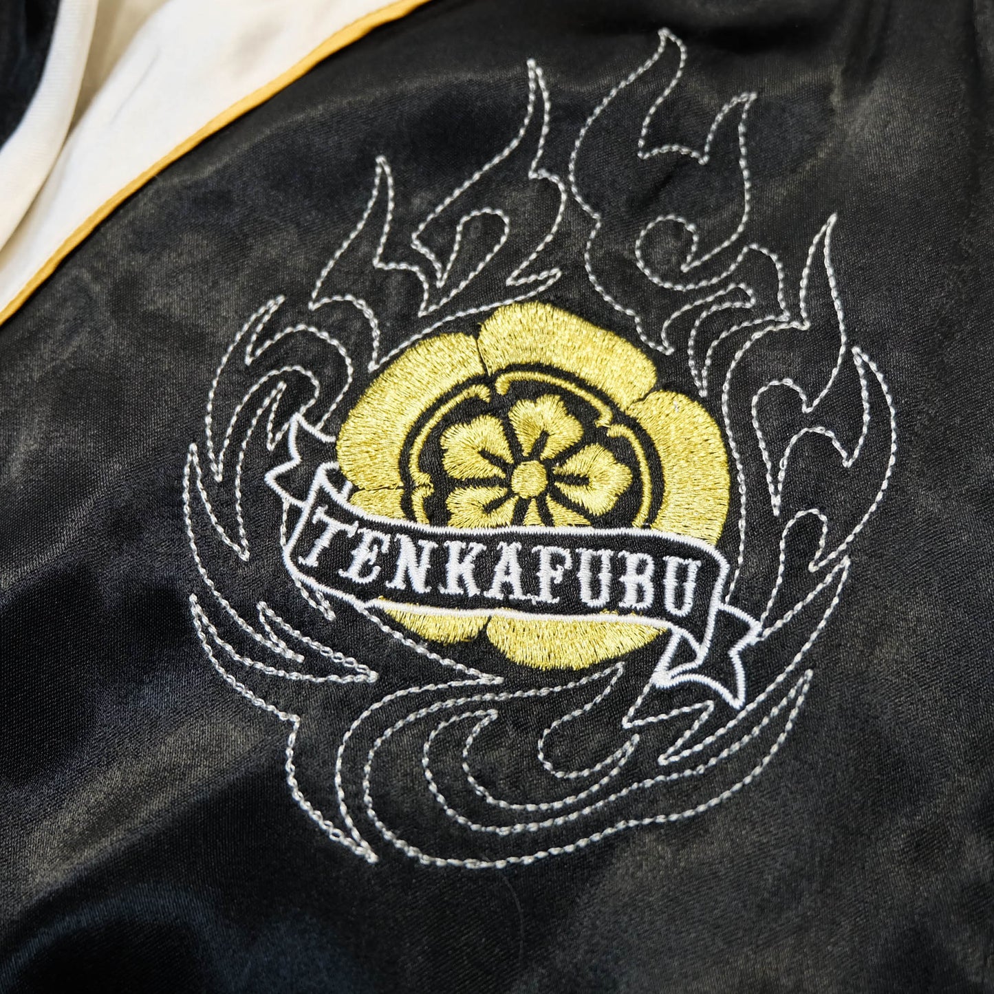 Rare 戦武 Senbu Reversible Sukajan Jacket – Dairokuten Maou Snake Sword Skull Embroidery Japanese Wagara Souvenir Bomber