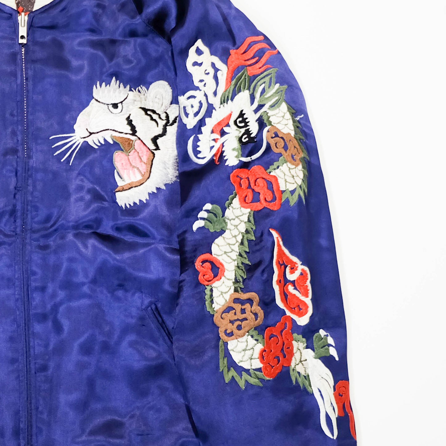 Rare Purple Yokosuka Souvenir Bomber Jacket with White Tiger, Dragon, Maiko, Geisha, and Traditional Japanese Scenic Embroidery