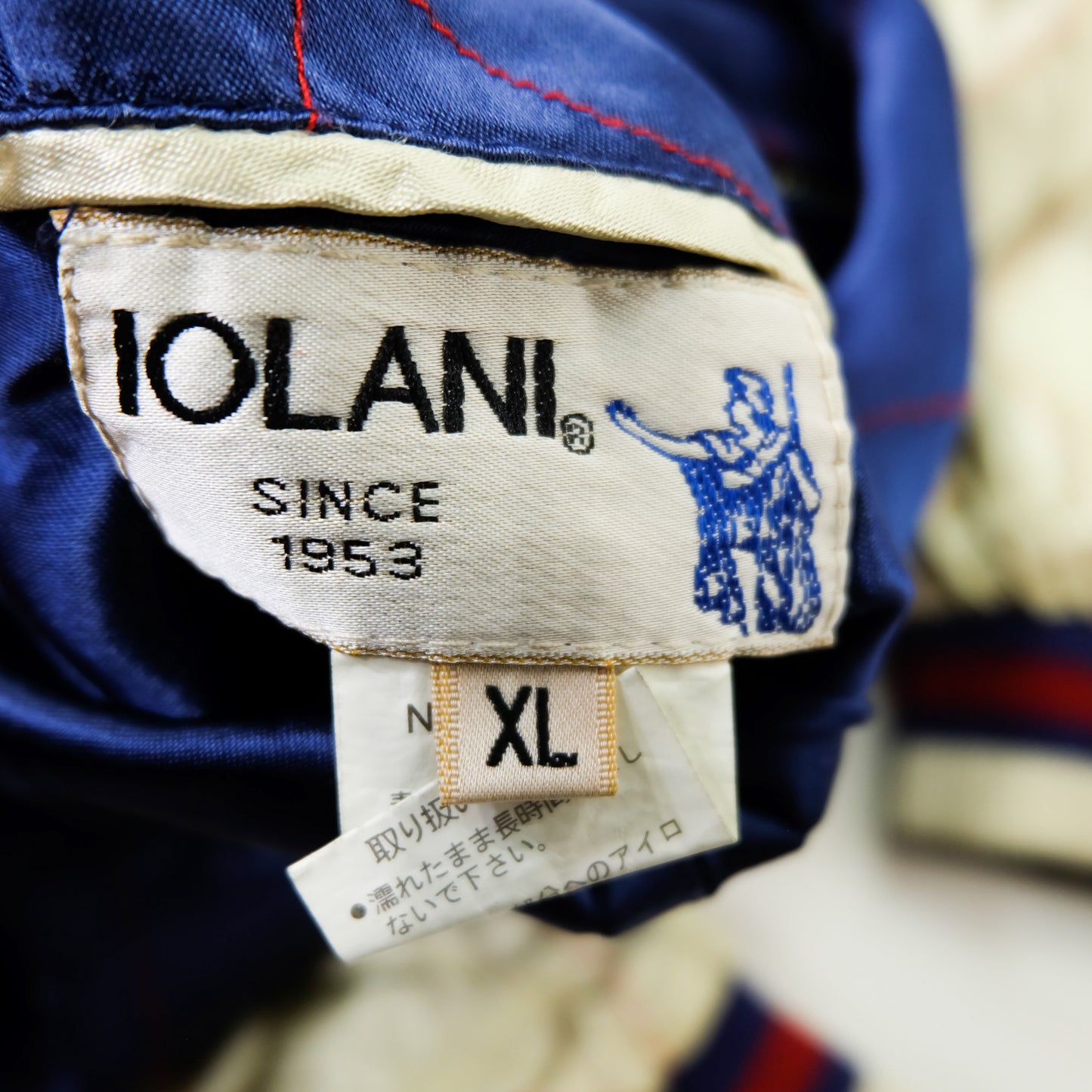 IOLANI Vintage Japanese Sukajan Jacket Rooster Chicken Embroidery Reversible Souvenir Bomber Tour Jacket Green Navy Zodiac Y2K