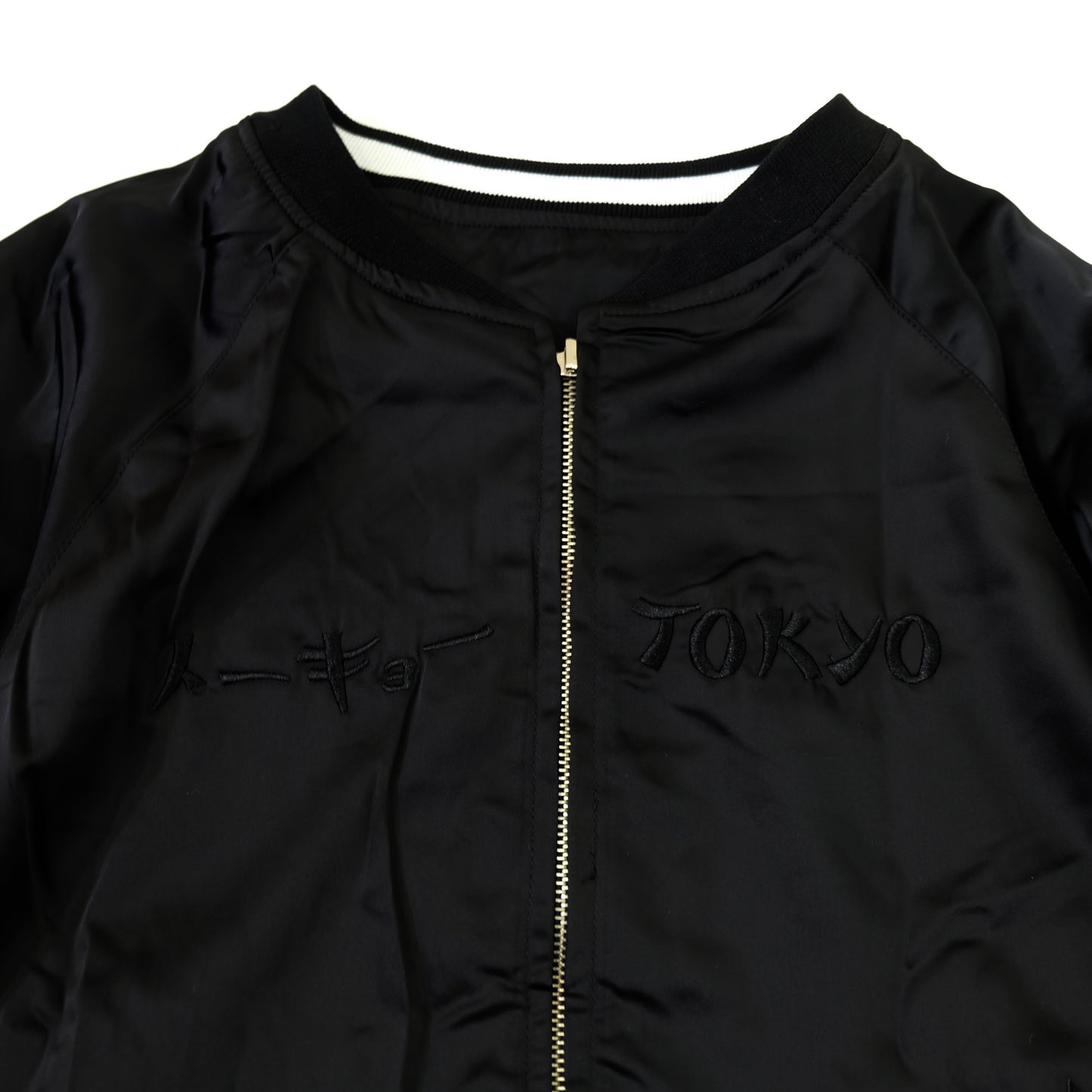 SNAKI Japan Tokyo Map Reversible Sukajan Souvenir Jacket XL | Tokyo Tower Asakusa Kaminarimon Sakura Embroidered Black White Yokosuka Bomber