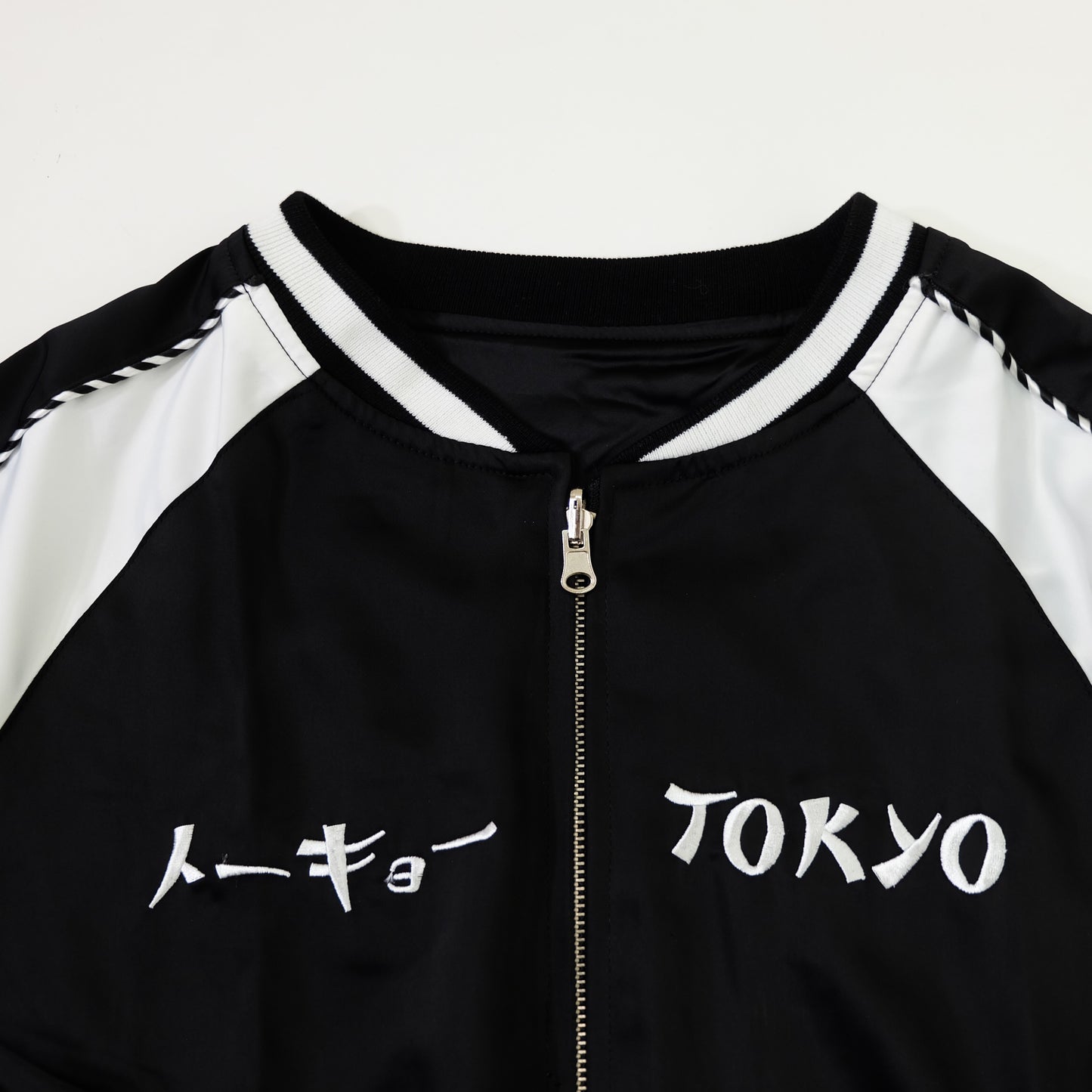 SNAKI Japan Tokyo Map Reversible Sukajan Souvenir Jacket XL | Tokyo Tower Asakusa Kaminarimon Sakura Embroidered Black White Yokosuka Bomber
