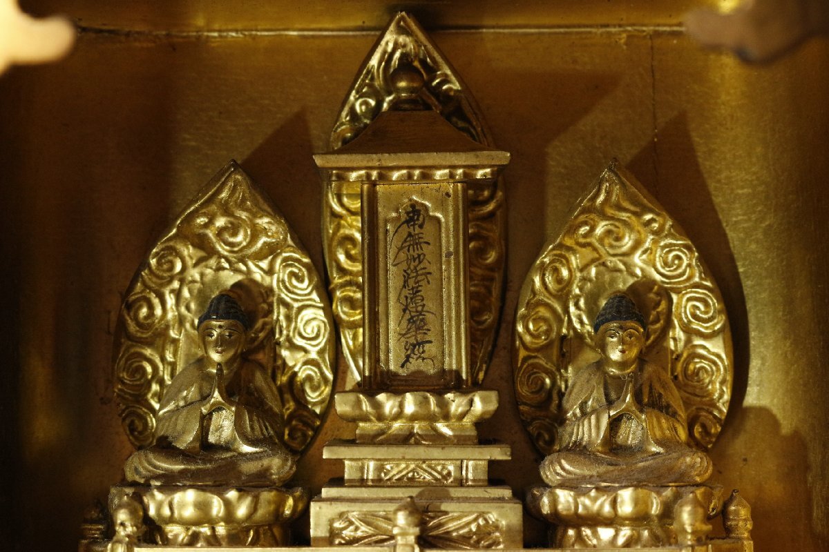 Nichiren Shonin Triad Zushi Shrine — Polychrome Wooden Founder Icon with Gilt Interior Miniature Altar, Fine Metal Fittings and Aged Black Lacquer Case (Approx. 23.5 cm Tall)