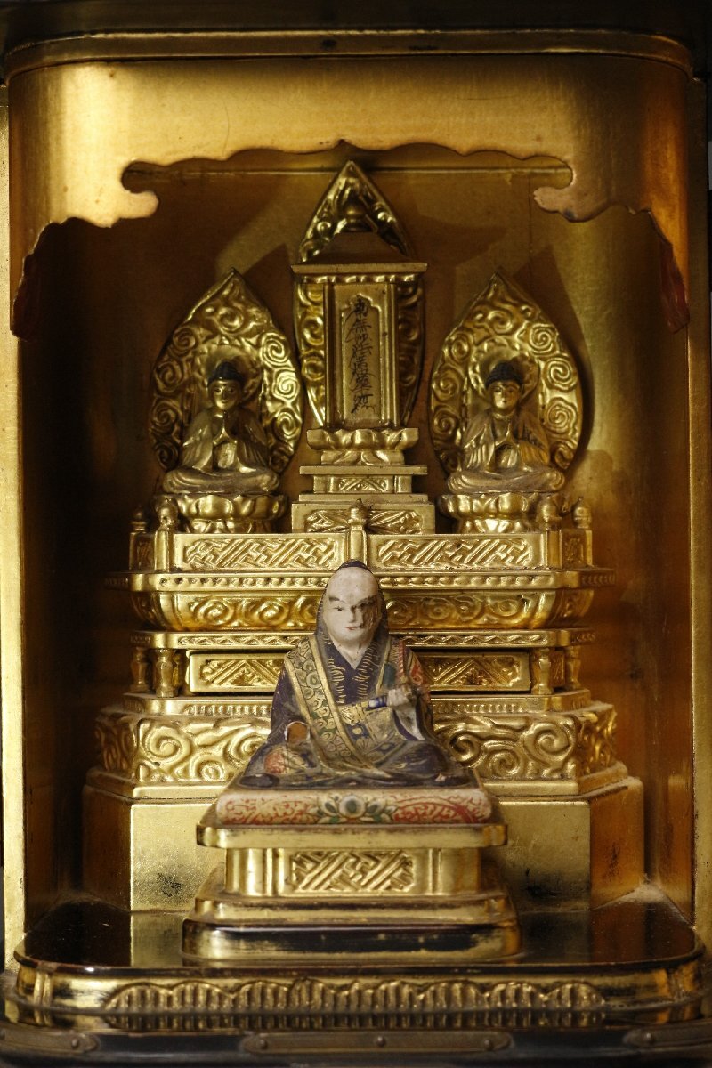 Nichiren Shonin Triad Zushi Shrine — Polychrome Wooden Founder Icon with Gilt Interior Miniature Altar, Fine Metal Fittings and Aged Black Lacquer Case (Approx. 23.5 cm Tall)