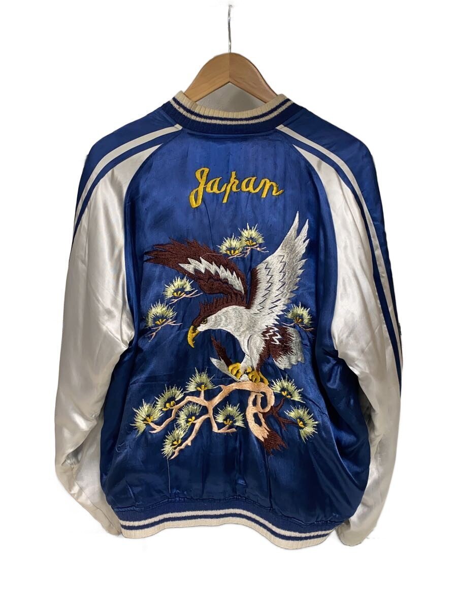 1950s Big-Size Reversible Sukajan, Eagle over Royal Blue, Dragons and Japan–Korea Map on Burgundy, TTS Butterfly Zip, view 2