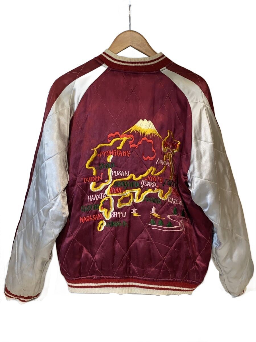 1950s Big-Size Reversible Sukajan, Eagle over Royal Blue, Dragons and Japan–Korea Map on Burgundy, TTS Butterfly Zip, view 4