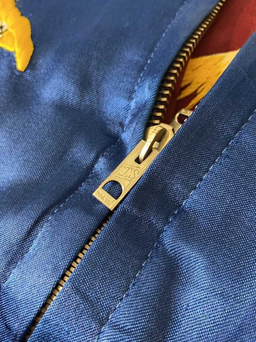 1950s Big-Size Reversible Sukajan, Eagle over Royal Blue, Dragons and Japan–Korea Map on Burgundy, TTS Butterfly Zip, view 5