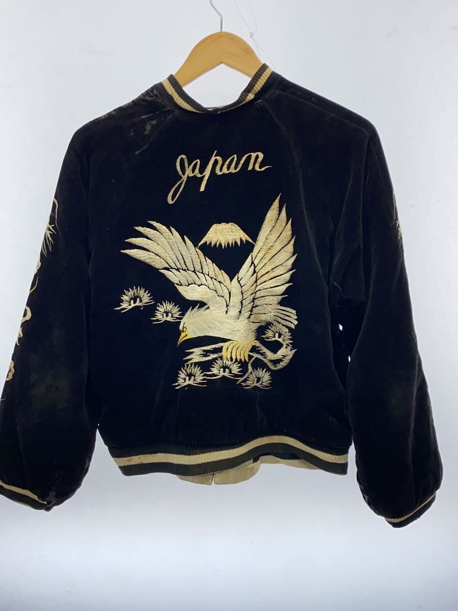 1950s Black Velveteen Souvenir Jacket, Cream Eagle over Mount Fuji, Dragon Sleeves, Early YKK Zip, view 2
