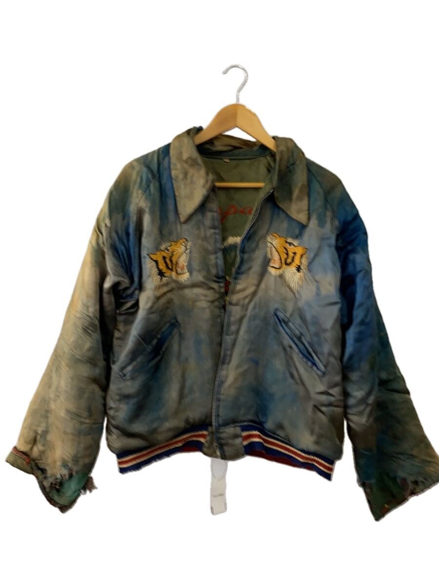 1950s Collared Reversible Souvenir Jacket, Tiger and Fuji over Blue Satin, Eagle on Green, Oversized, view 1