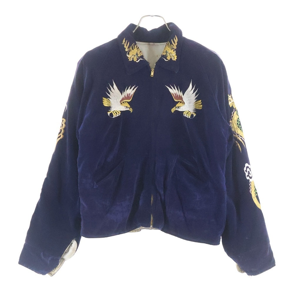 1950s Okinawa Collared Velveteen Souvenir Jacket, Eagle, Dragon Sleeves and Collar Embroidery, Tiger Reverse, view 1