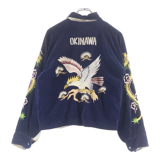 1950s Okinawa Collared Velveteen Souvenir Jacket, Eagle, Dragon Sleeves and Collar Embroidery, Tiger Reverse, view 2