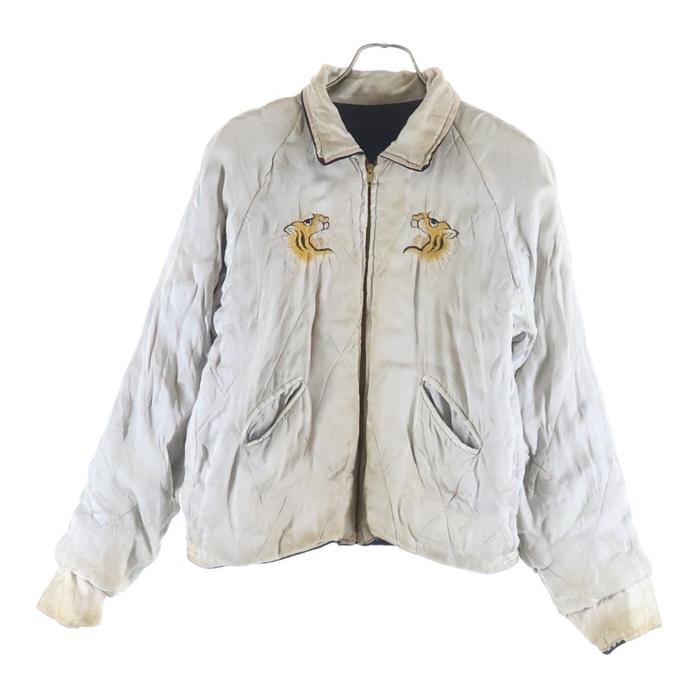 1950s Okinawa Collared Velveteen Souvenir Jacket, Eagle, Dragon Sleeves and Collar Embroidery, Tiger Reverse, view 3