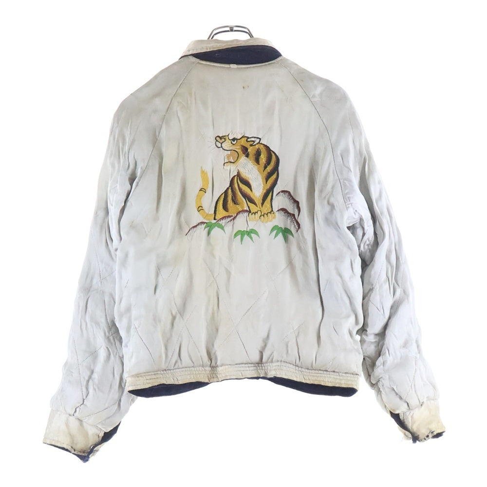 1950s Okinawa Collared Velveteen Souvenir Jacket, Eagle, Dragon Sleeves and Collar Embroidery, Tiger Reverse, view 4
